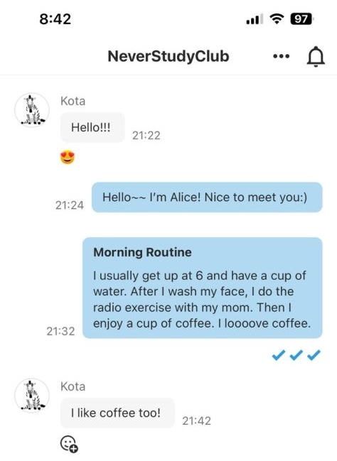 +チーム内での日記共有画面